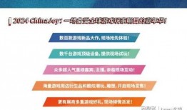 china最新爆料,揭秘重大事件背后真相